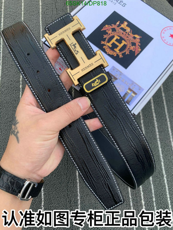 Hermes-Belts Code: DP818 $: 65USD