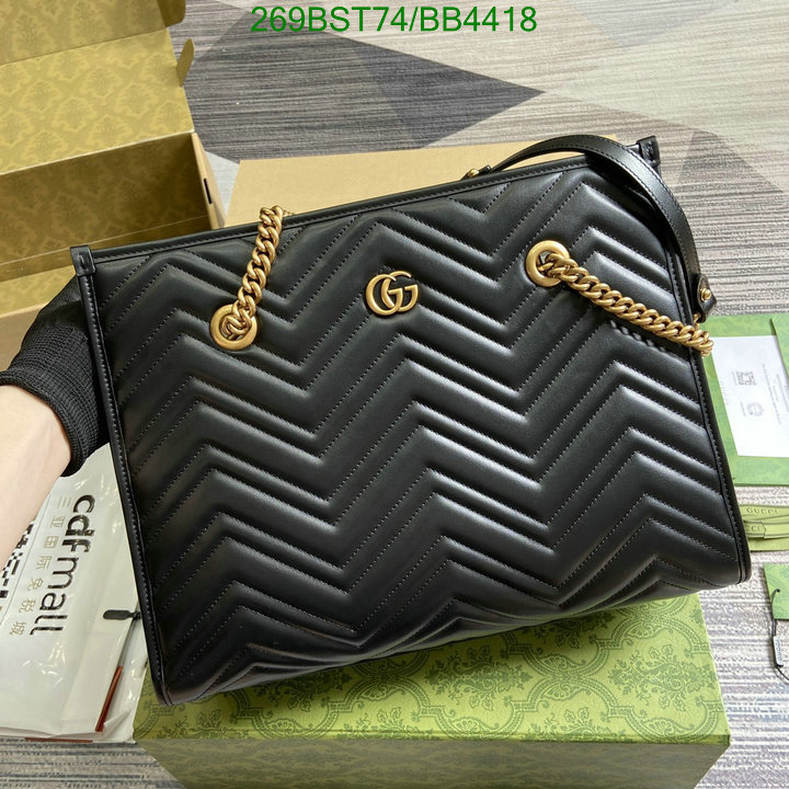 Gucci-Bag-Mirror Quality Code: BB4418 $: 269USD