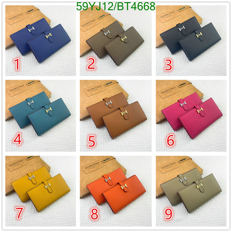 Hermes-Wallet(4A) Code: BT4668 $: 59USD