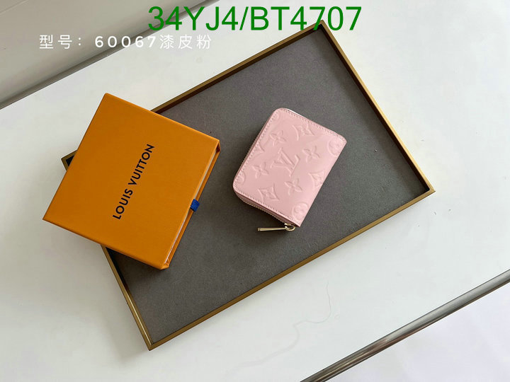 LV-Wallet-4A Quality Code: BT4707 $: 34USD