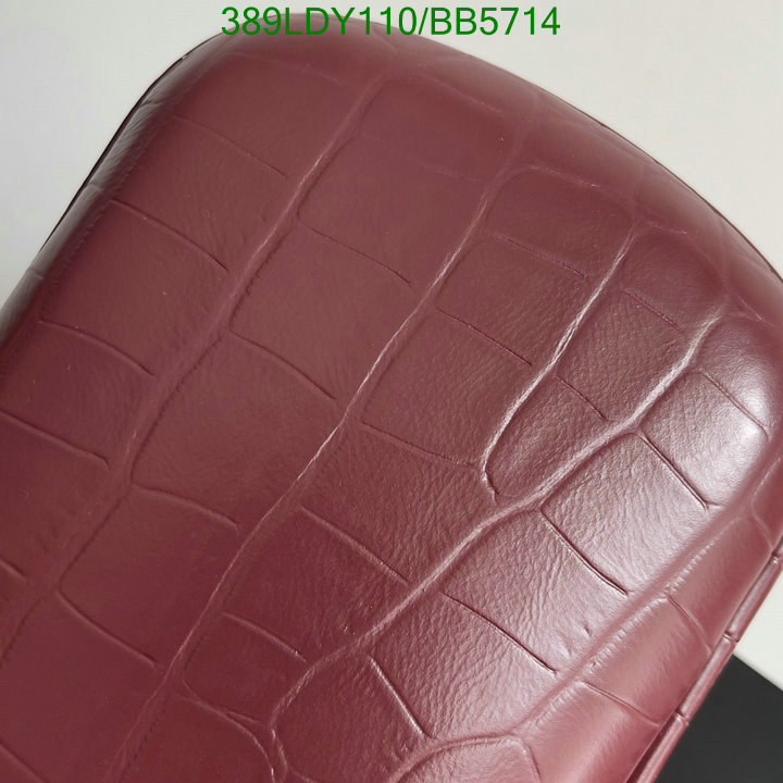 BV-Bag-Mirror Quality Code: BB5714 $: 389USD
