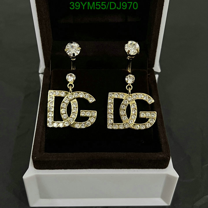 DG-Jewelry Code: DJ970 $: 39USD