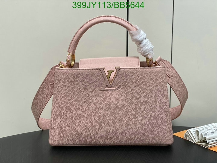 LV-Bag-Mirror Quality Code: BB5644