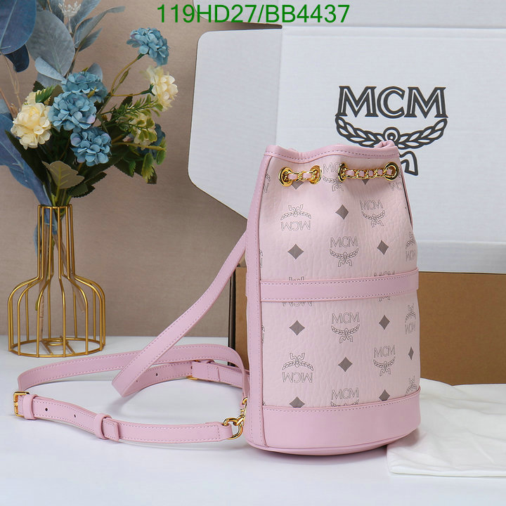 MCM-Bag-Mirror Quality Code: BB4437 $: 119USD