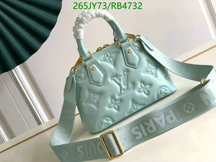 LV-Bag-Mirror Quality Code: RB4732 $: 265USD
