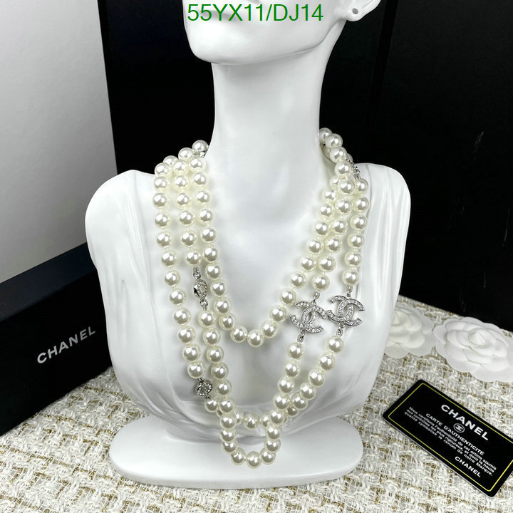 Chanel-Jewelry Code: DJ14 $: 55USD
