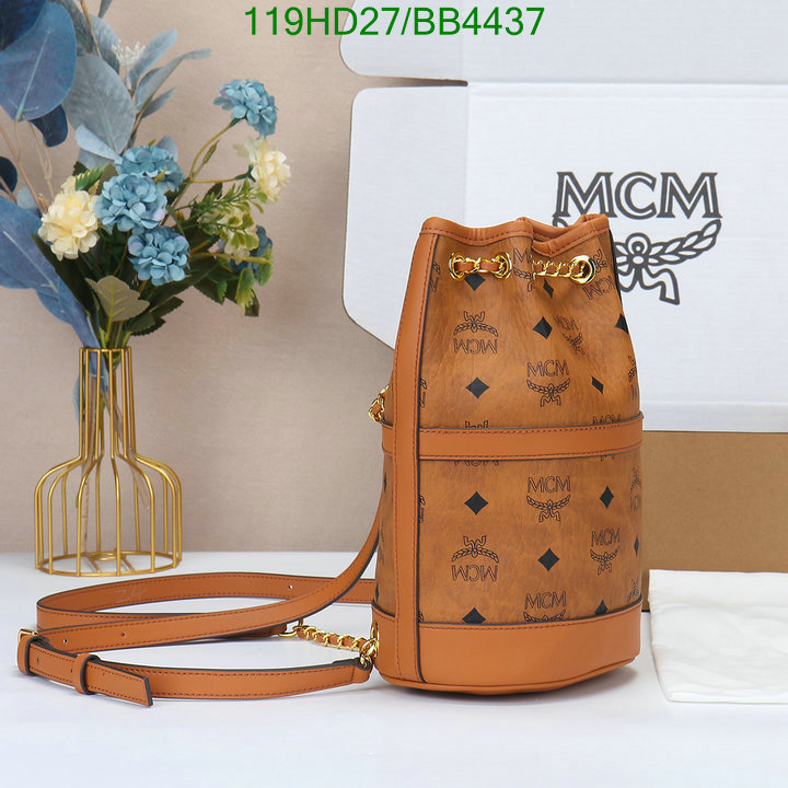 MCM-Bag-Mirror Quality Code: BB4437 $: 119USD