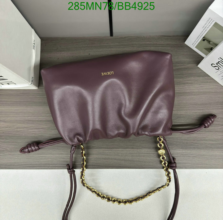 Loewe-Bag-Mirror Quality Code: BB4925 $: 285USD