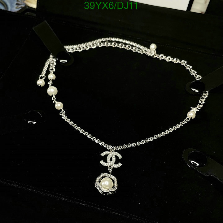 Chanel-Jewelry Code: DJ11 $: 39USD