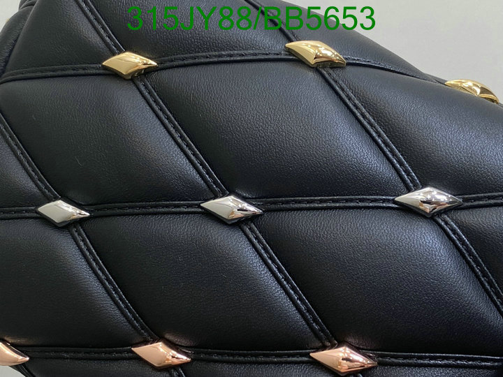 LV-Bag-Mirror Quality Code: BB5653