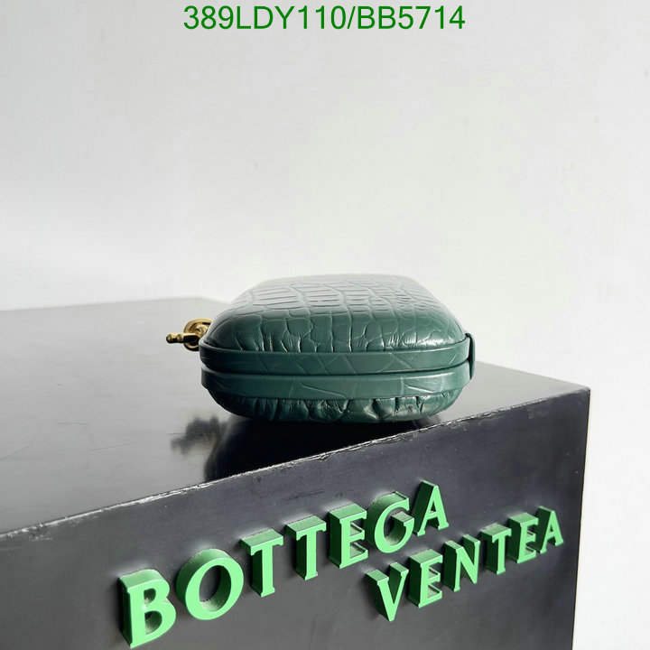 BV-Bag-Mirror Quality Code: BB5714 $: 389USD