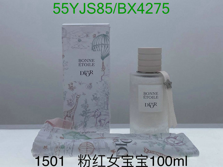 Dior-Perfume Code: BX4275 $: 55USD