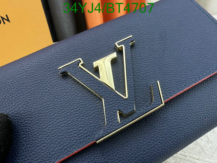 LV-Wallet-4A Quality Code: BT4707 $: 34USD