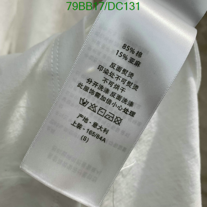 Dior-Clothing Code: DC131 $: 79USD