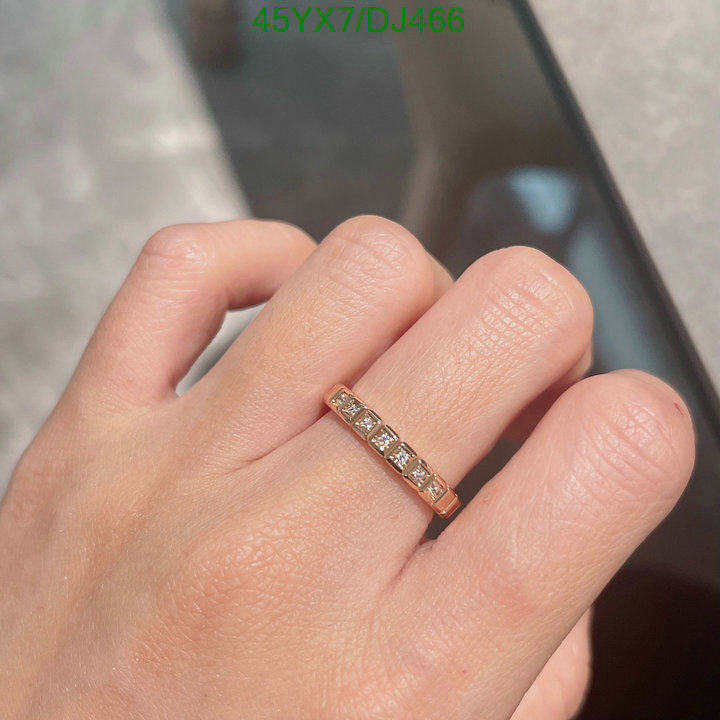 Chopard-Jewelry Code: DJ466 $: 45USD