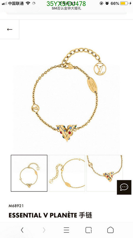 LV-Jewelry Code: DJ478 $: 35USD