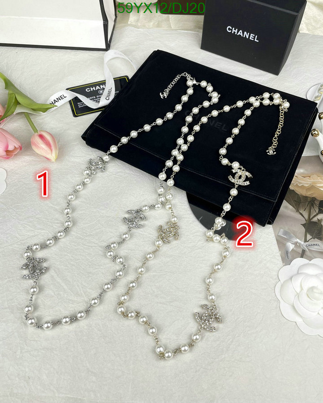 Chanel-Jewelry Code: DJ20 $: 59USD