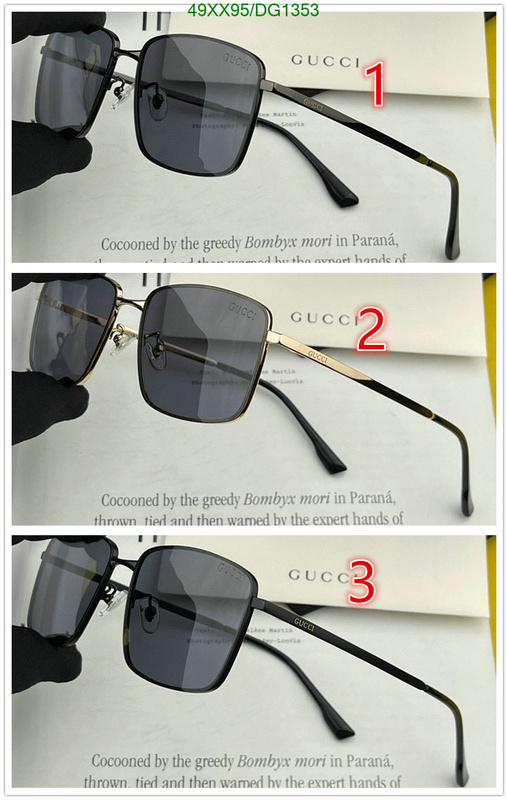 Gucci-Glasses Code: DG1353 $: 49USD