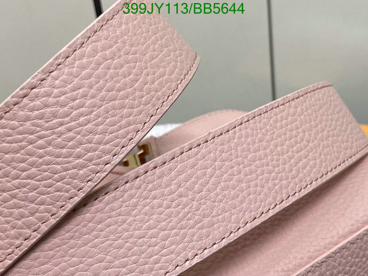 LV-Bag-Mirror Quality Code: BB5644