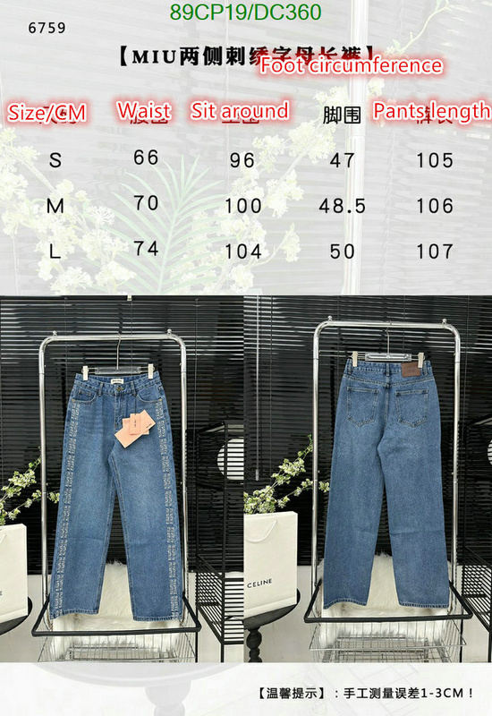 MIUMIU-Clothing Code: DC360 $: 89USD