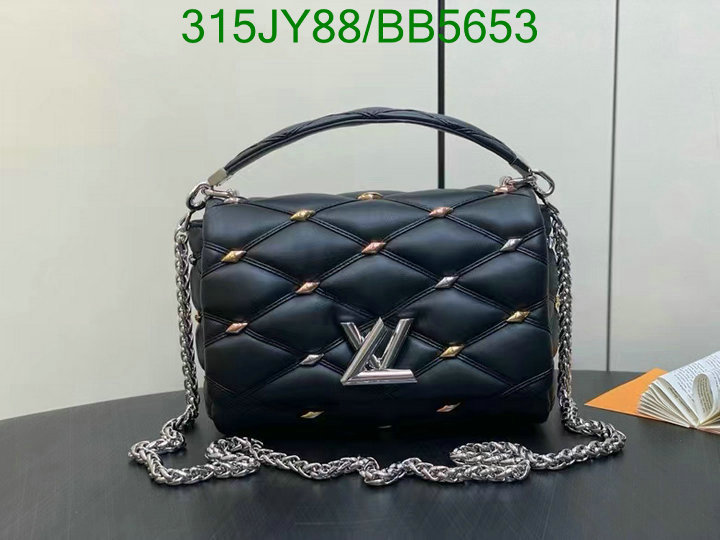 LV-Bag-Mirror Quality Code: BB5653