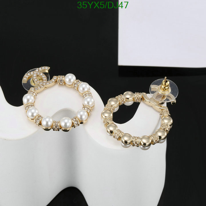 Chanel-Jewelry Code: DJ47 $: 35USD