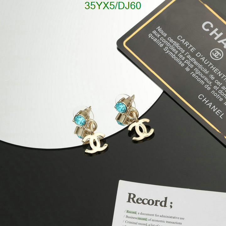 Chanel-Jewelry Code: DJ60 $: 35USD