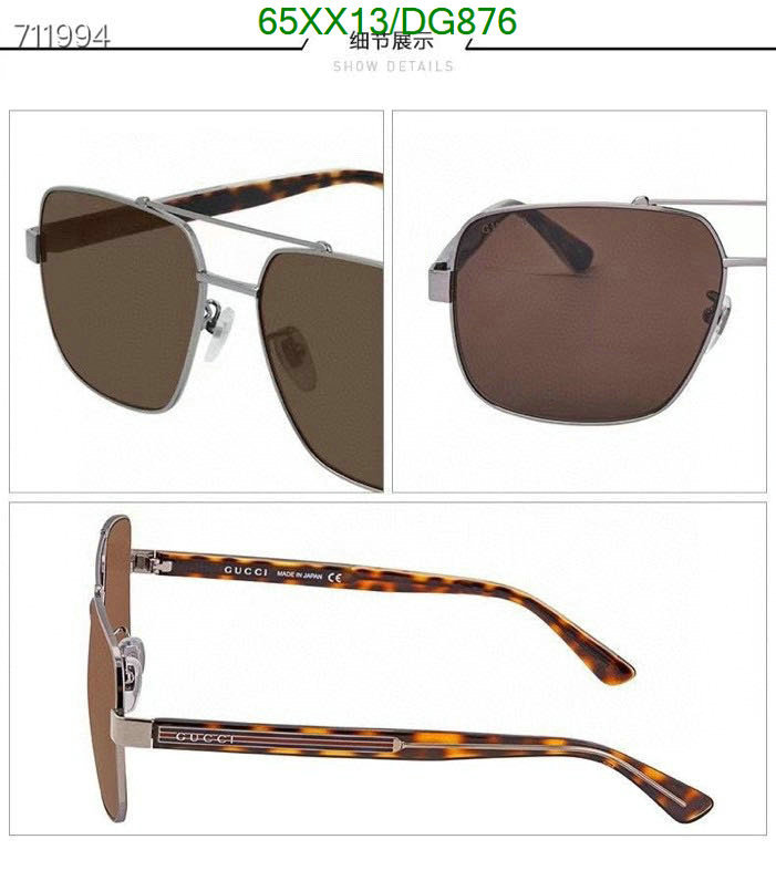 Gucci-Glasses Code: DG876 $: 65USD