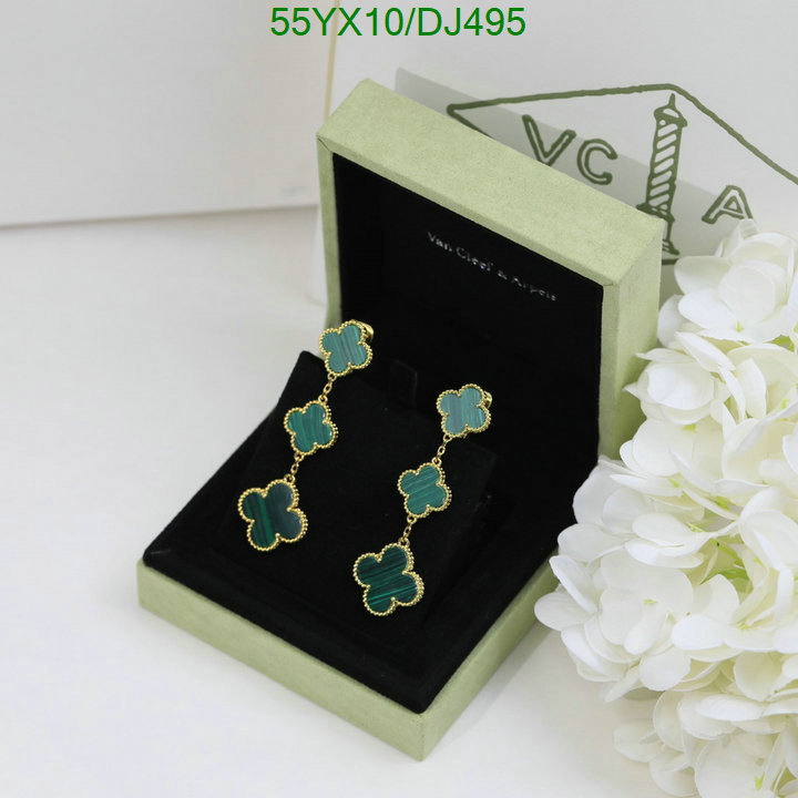 Van Cleef & Arpels-Jewelry Code: DJ495 $: 55USD