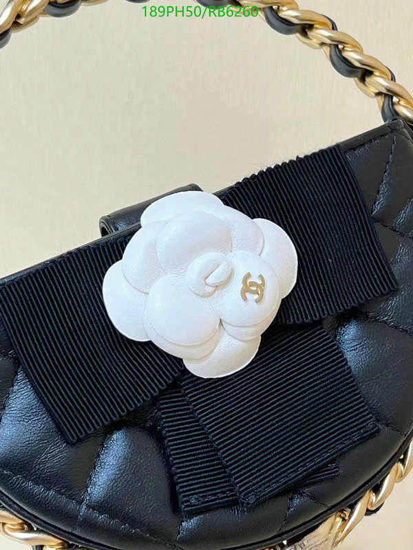 Chanel-Bag-Mirror Quality Code: RB6260 $: 189USD