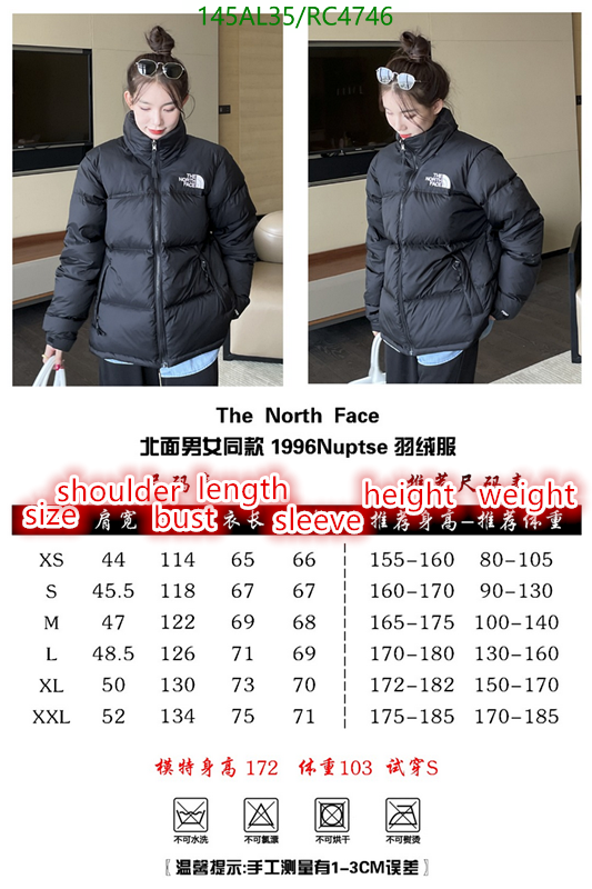 The North Face-Down jacket Women Code: RC4746 $: 145USD