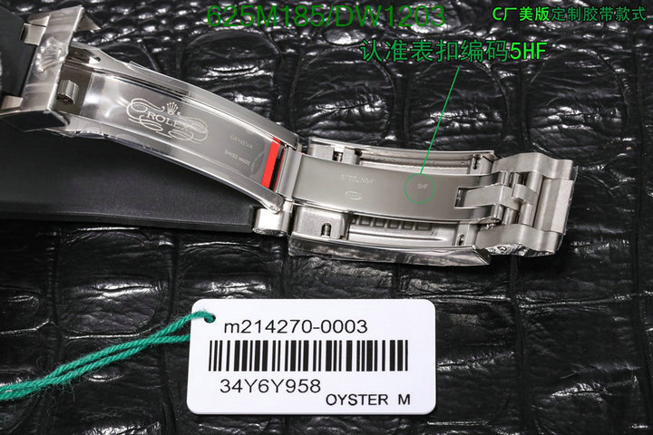 Rolex-Watch-Mirror Quality Code: DW1203 $: 625USD