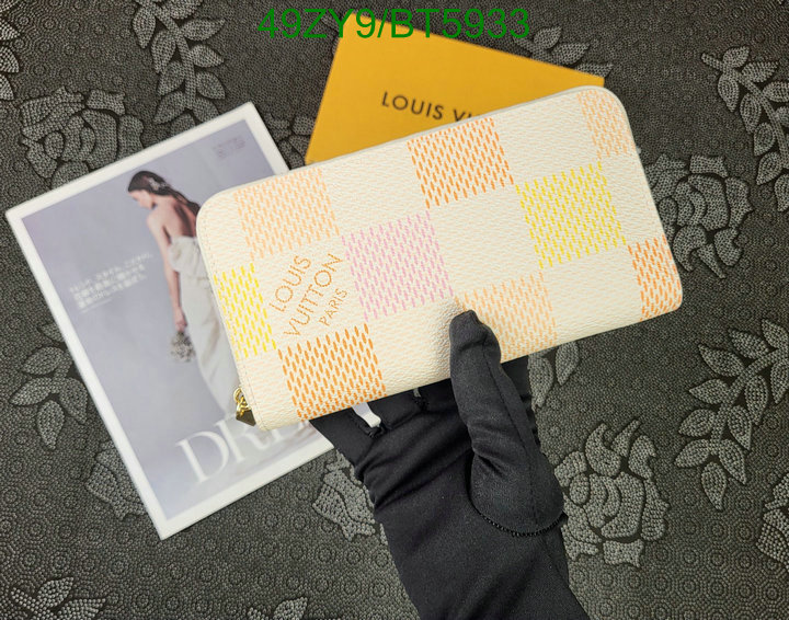 LV-Wallet-4A Quality Code: BT5933 $: 49USD