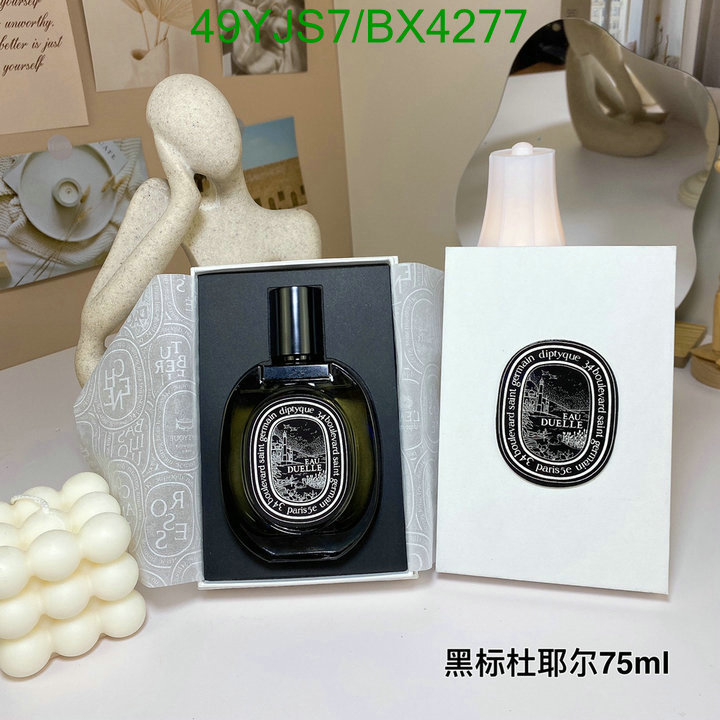 Diptyque-Perfume Code: BX4277 $: 49USD