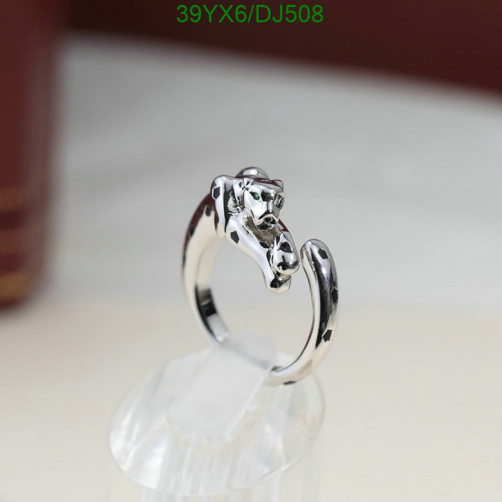 Cartier-Jewelry Code: DJ508 $: 39USD