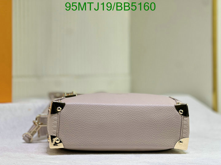 LV-Bag-4A Quality Code: BB5160