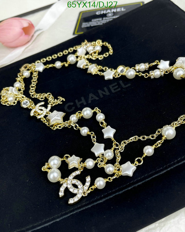 Chanel-Jewelry Code: DJ27 $: 65USD