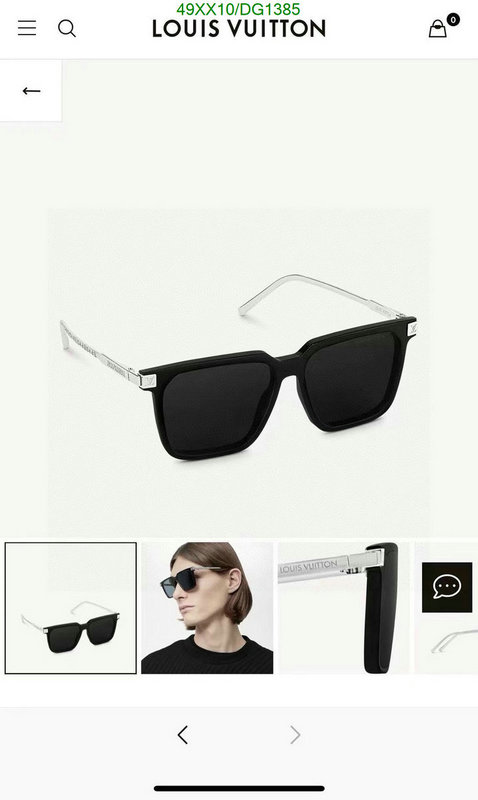 LV-Glasses Code: DG1385 $: 49USD