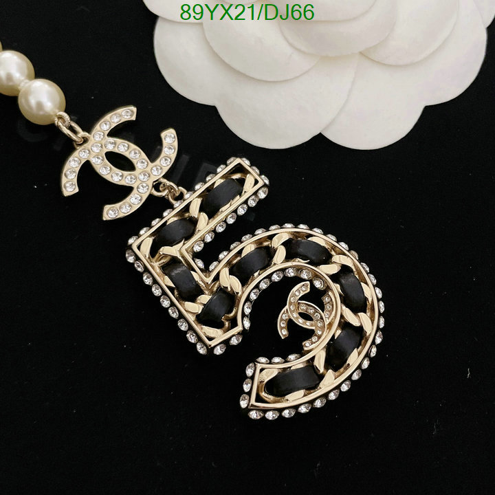 Chanel-Jewelry Code: DJ66 $: 89USD