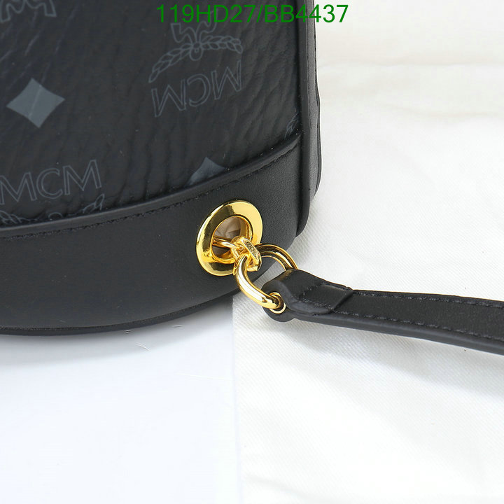 MCM-Bag-Mirror Quality Code: BB4437 $: 119USD