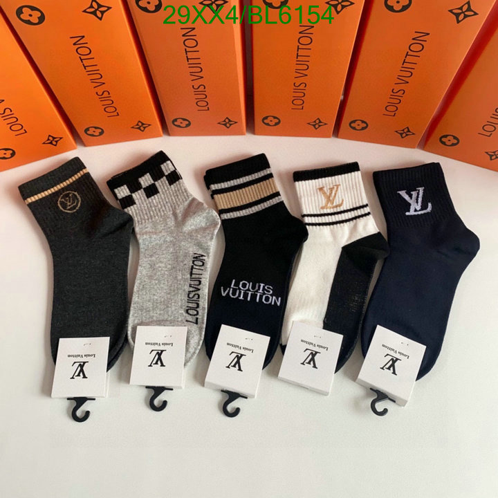 LV-Sock Code: BL6154 $: 29USD