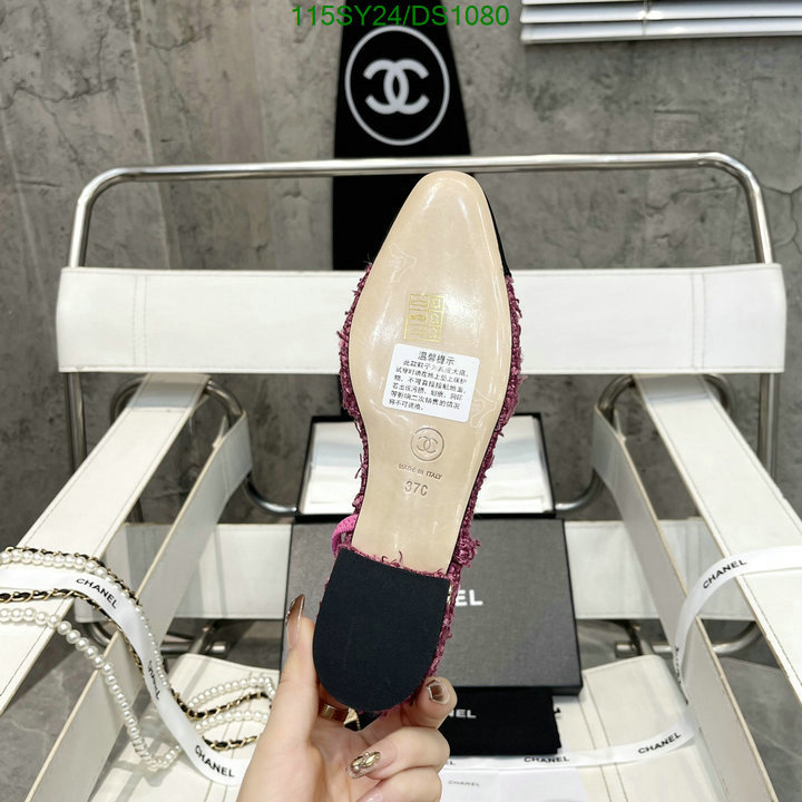 Chanel-Women Shoes Code: DS1080 $: 115USD