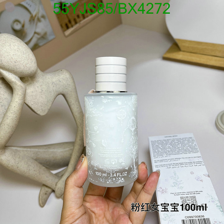 Dior-Perfume Code: BX4272 $: 55USD