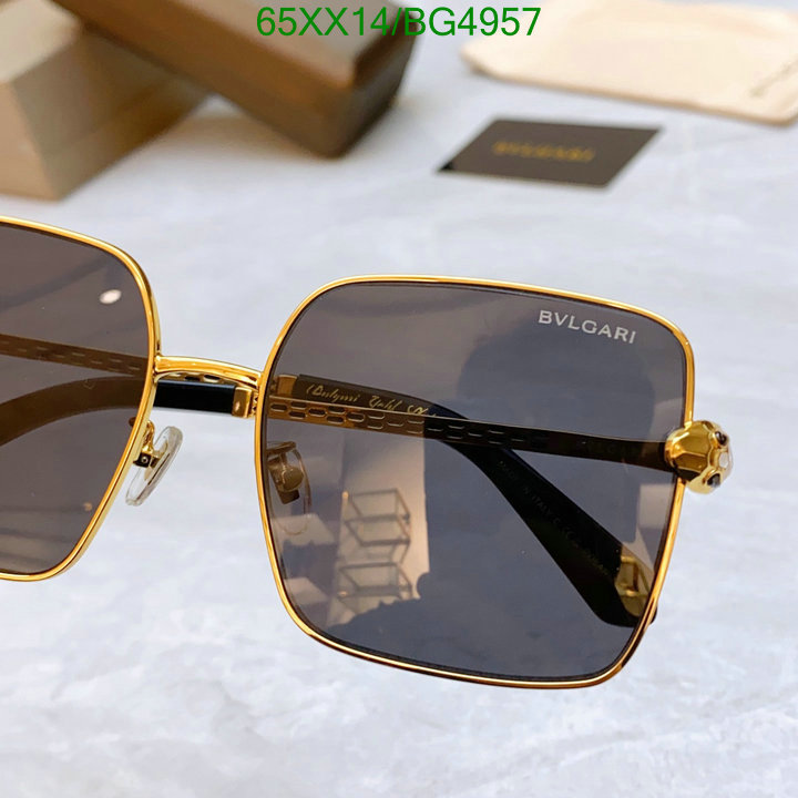 Bvlgari-Glasses Code: BG4957 $: 65USD