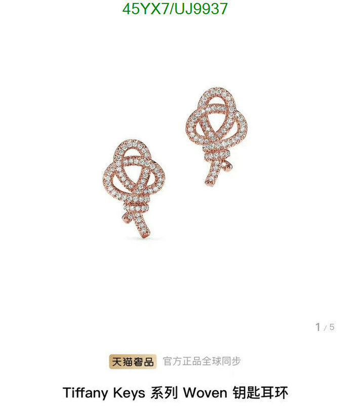 Tiffany-Jewelry Code: UJ9937 $: 45USD