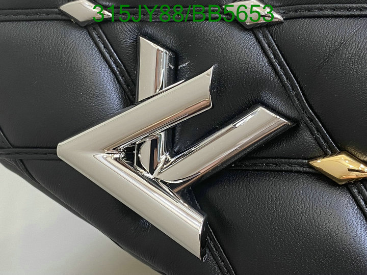 LV-Bag-Mirror Quality Code: BB5653