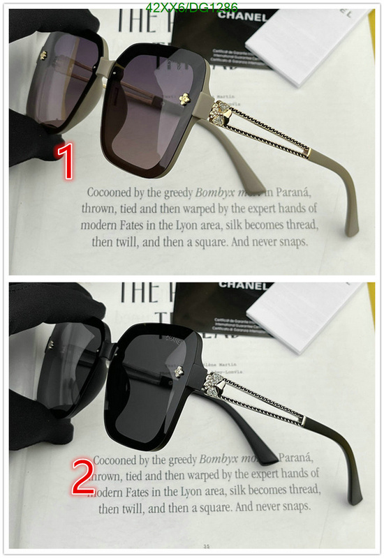 Chanel-Glasses Code: DG1286 $: 42USD