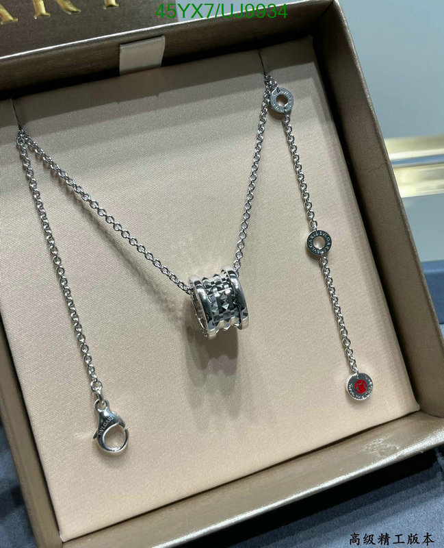 Bvlgari-Jewelry Code: UJ9934 $: 45USD