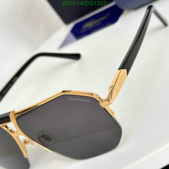 Chopard-Glasses Code: DG1307 $: 65USD