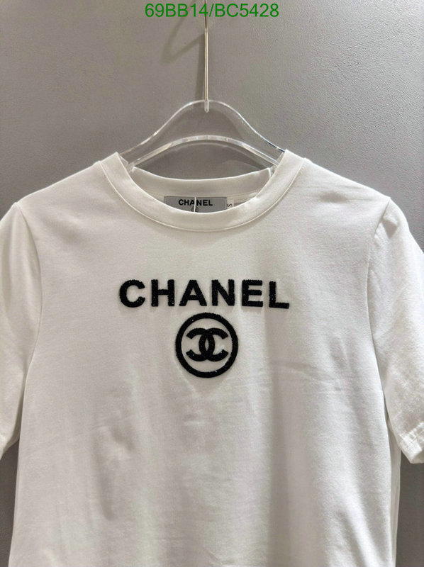 Chanel-Clothing Code: BC5428 $: 69USD